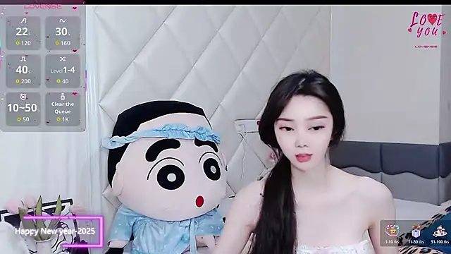 Snapshot of YAOYAO-2025 chatting on December 19, 2025, 1:18 pm YAOYAO-2025 online show from December 19, 2025, 1:18 pm