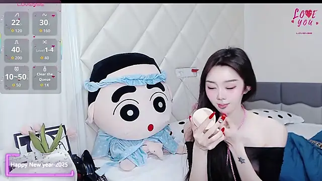 Snapshot of YAOYAO-2025 chatting on December 20, 2025, 12:56 pm YAOYAO-2025 online show from December 20, 2025, 12:56 pm