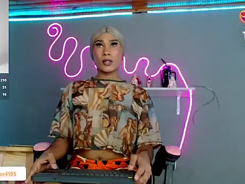 Snapshot of yara_69 chatting on November 1, 2025, 6:32 pm yara 69 online show from November 1, 2025, 6:32 pm