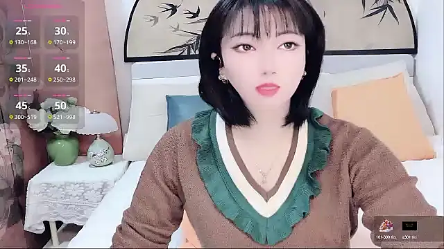 Snapshot of Ella99 chatting on November 27, 2025, 1:40 am Ella99 online show from November 27, 2025, 1:40 am