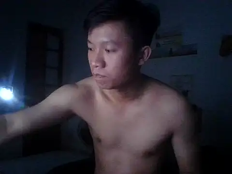 Nowwayyyy online show from November 9, 2025, 5:11 pm