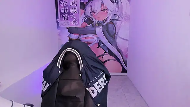 Aleck Boy online show from November 15, 2025, 7:21 pm