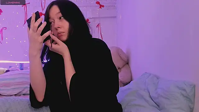 Hanako Rey online show from March 4, 2026, 12:44 pm