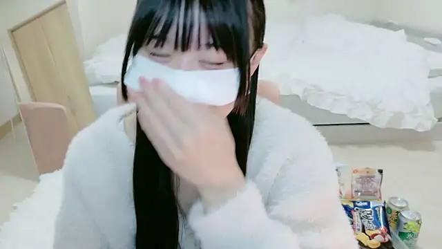 im hina2 online show from November 22, 2025, 12:15 pm