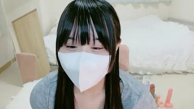 im hina2 online show from November 26, 2025, 12:17 pm