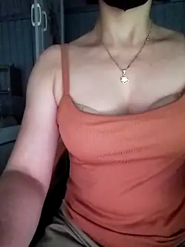 Niramiu online show from November 11, 2025, 1:33 pm