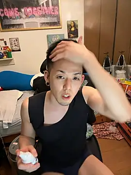 Snapshot of ippei0001 chatting on November 17, 2025, 8:31 am ippei0001 online show from November 17, 2025, 8:31 am