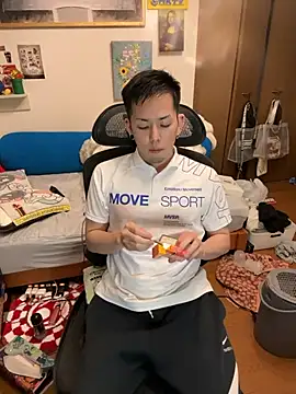 Snapshot of ippei0001 chatting on November 21, 2025, 12:48 pm ippei0001 online show from November 21, 2025, 12:48 pm