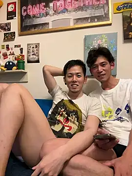 Snapshot of ippei0001 chatting on November 28, 2025, 2:09 pm ippei0001 online show from November 28, 2025, 2:09 pm