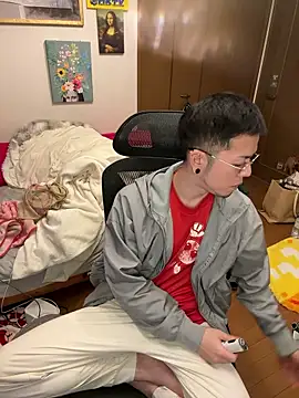 Snapshot of ippei0001 chatting on December 17, 2025, 2:45 pm ippei0001 online show from December 17, 2025, 2:45 pm