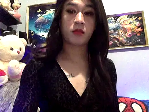 desirable miya online show from November 17, 2025, 3:40 pm