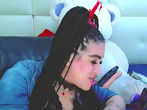 NharaBigCock online show from December 3, 2025, 7:34 pm