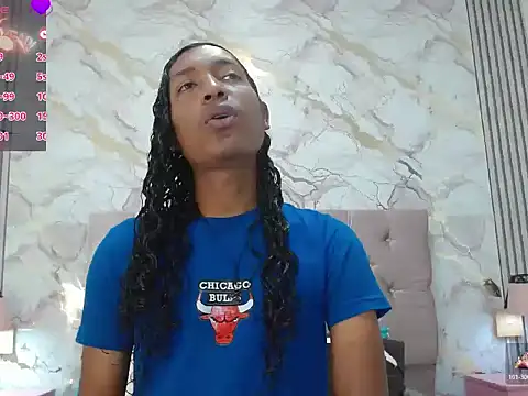 Snapshot of MiaCoock chatting on January 14, 2026, 2:23 pm MiaCoock online show from January 14, 2026, 2:23 pm