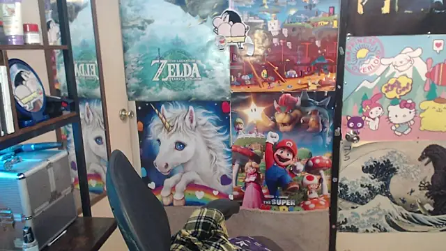 Savanah Banana  online show from November 14, 2025, 10:36 am