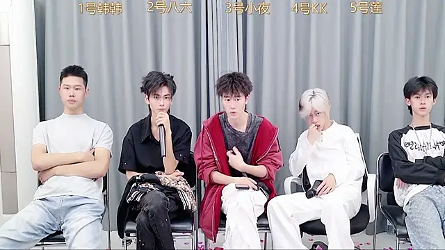 QYBOYS-222 online show from November 5, 2025, 6:02 am