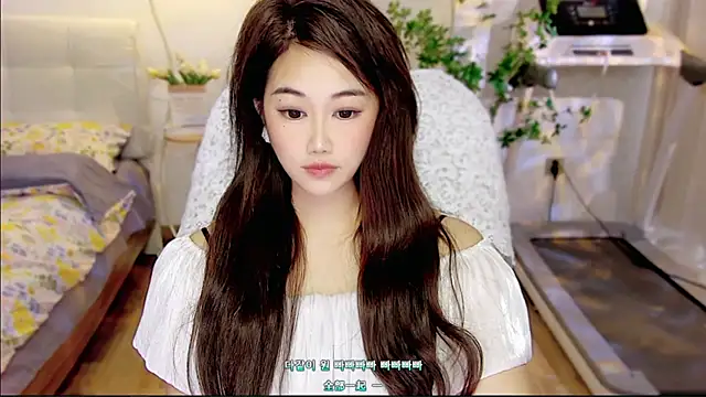 tutumissy online show from November 11, 2025, 4:56 am