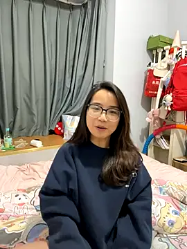 Hmm 0303 online show from December 1, 2025, 3:17 pm