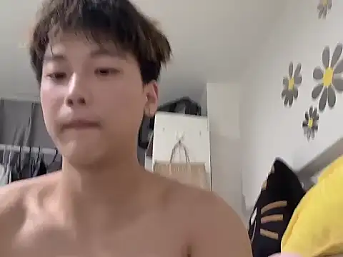 Snapshot of yangyang2006 chatting on November 7, 2025, 1:00 pm yangyang2006 online show from November 7, 2025, 1:00 pm