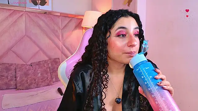 Snapshot of DemiJones_ chatting on May 2, 2026, 4:17 am DemiJones online show from May 2, 2026, 4:17 am
