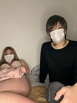 Snapshot of MISIRINN chatting on February 11, 2026, 12:54 pm MISIRINN online show from February 11, 2026, 12:54 pm