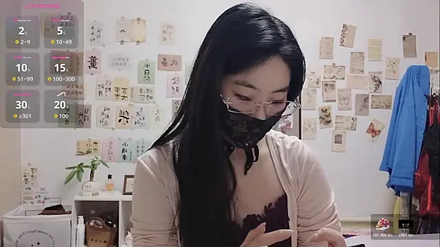 Ga2e-888 online show from November 13, 2025, 12:48 pm