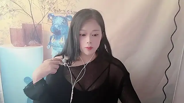 cici bbyy online show from December 21, 2025, 5:47 am