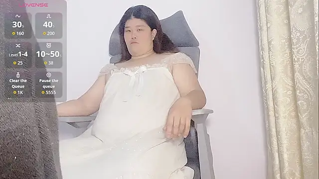 cutefei online show from November 11, 2025, 11:10 am