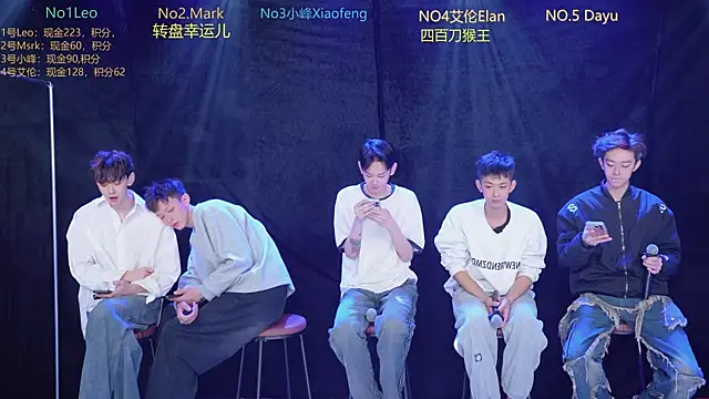 AAA-winner online show from December 1, 2025, 4:50 am