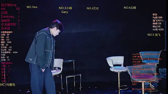 AAA-winner online show from March 20, 2026, 5:45 am