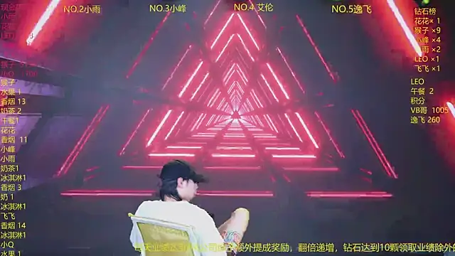 Snapshot of AAA-winner chatting on July 19, 2026, 2:37 am AAA-winner online show from July 19, 2026, 2:37 am