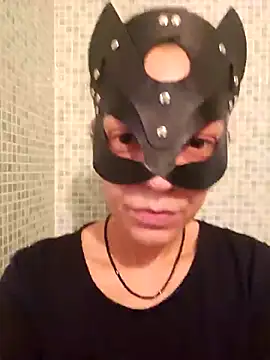 Emma Conti  online show from November 17, 2025, 3:51 pm