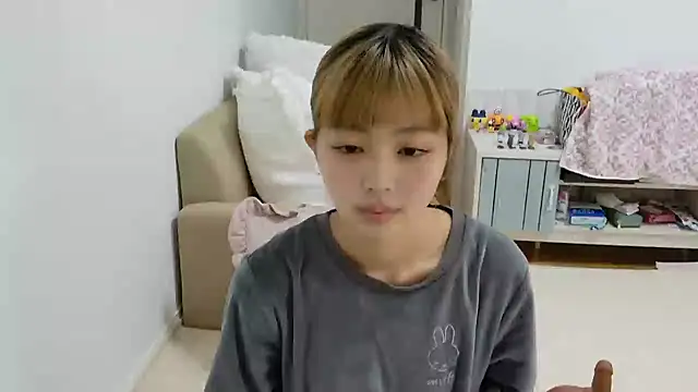  sizuku new online show from December 20, 2025, 4:47 pm