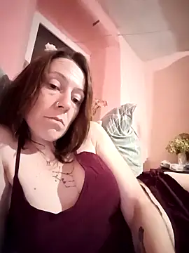 aldelia online show from November 8, 2025, 8:51 pm