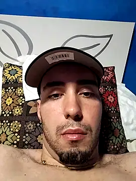 adrihgz online show from November 7, 2025, 6:08 pm