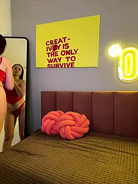 Erica Nelson online show from November 21, 2025, 1:37 am