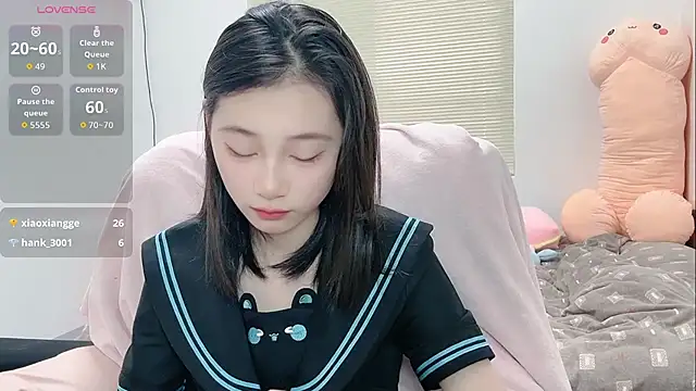 lris-Beauty online show from January 14, 2026, 6:08 am