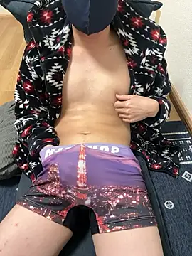 Snapshot of masaking04 chatting on March 22, 2026, 1:14 pm masaking04 online show from March 22, 2026, 1:14 pm