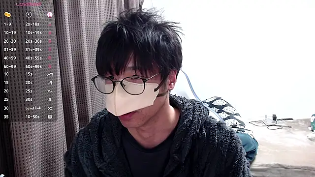 yuu-to-desu online show from March 8, 2026, 4:16 am