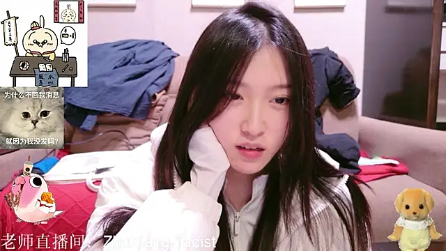 ZhaoZhaoDaWang online show from November 11, 2025, 11:10 am