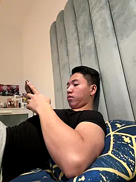 The chosen0420 online show from November 11, 2025, 2:55 am