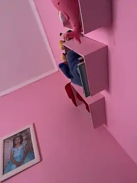 Juninlop online show from December 19, 2025, 10:55 am