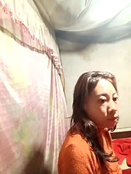 -Chua-90 online show from January 16, 2026, 9:19 pm