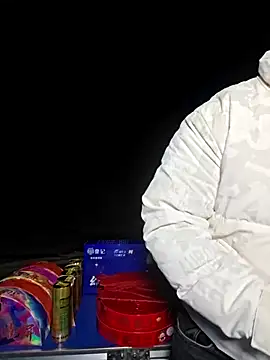 Snapshot of KAIKAI-888 chatting on November 19, 2025, 11:21 am KAIKAI-888 online show from November 19, 2025, 11:21 am