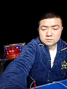 Snapshot of KAIKAI-888 chatting on November 21, 2025, 11:42 am KAIKAI-888 online show from November 21, 2025, 11:42 am