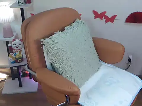 Dua-Mini online show from January 19, 2026, 2:48 am