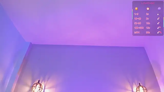 Snapshot of Stephany-roses- chatting on December 5, 2025, 12:41 am Stephany-roses- online show from December 5, 2025, 12:41 am