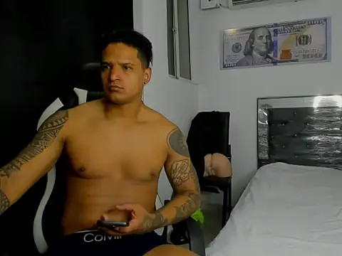 Snapshot of master_leather chatting on March 18, 2026, 6:16 am master leather online show from March 18, 2026, 6:16 am