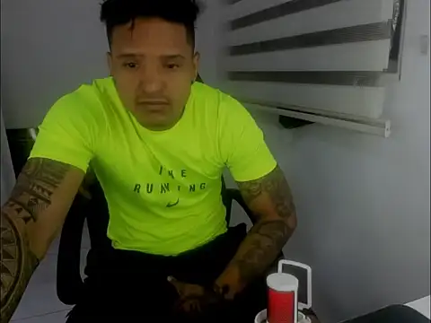 Snapshot of master_leather chatting on March 25, 2026, 1:39 pm master leather online show from March 25, 2026, 1:39 pm