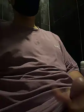 asianpublicboy online show from November 12, 2025, 9:32 am