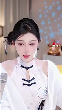 UUsweet online show from November 25, 2025, 2:11 am